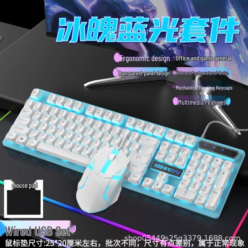 Silent Wired Gaming Keyboard & Mouse Set for Desktop, Laptop, Office