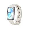 Silikon-Uhrenarmband Für Huawei Band 11/11 Pro
