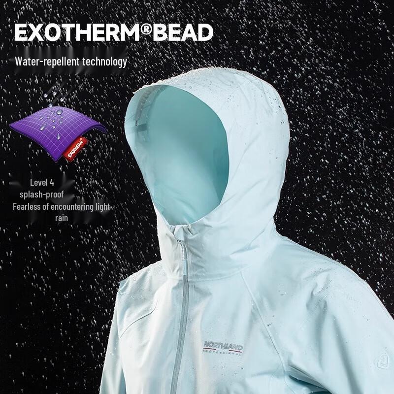 NORTHLAND Women's Windproof Outdoor Hooded Windbreaker