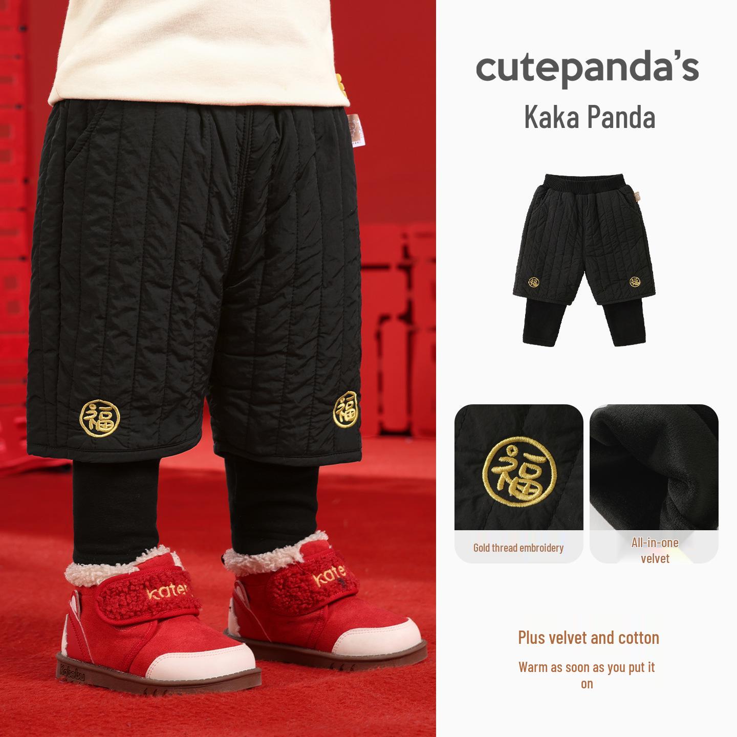 

Kaka Panda Fleece-Lined New Year Pants for Kids: Winter Outfit for Boys & Girls, Trendy Cotton for Baby & Toddler 110 cm чорний