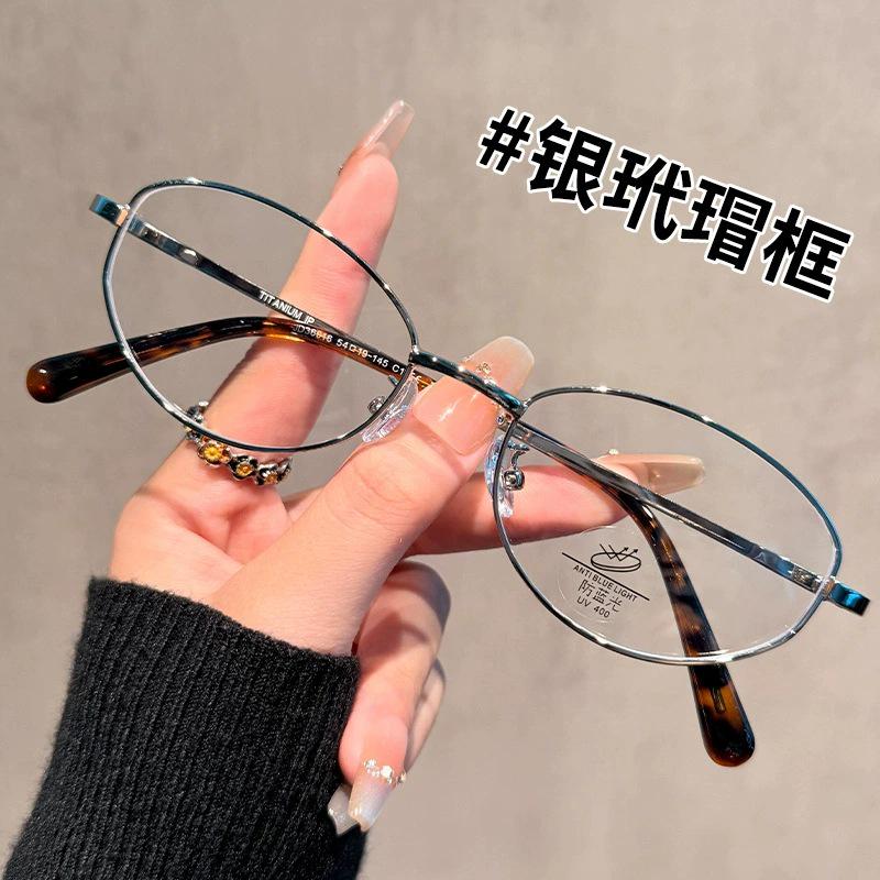 

Женская ретро золотая овальная проволочная оправа для очков - Утончающий дизайн, Готова для рецептурных линз