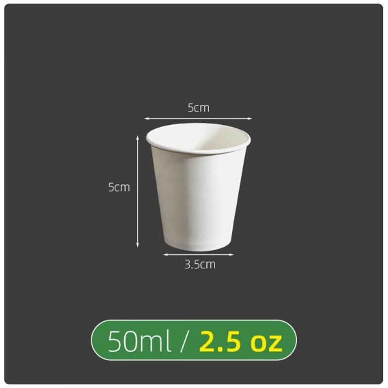 Shengbi Lai Disposable Tasting Paper Cups