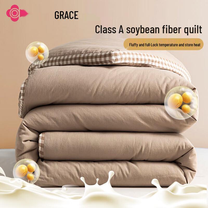 

Jeliya Soybean Fiber Chessboard Quilt