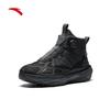 Anta Yueling 2 Men's Winter Warm High-Top Outdoor Sports Shoes