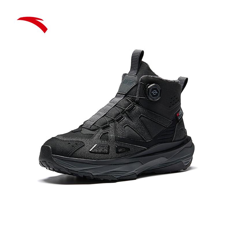 Anta Yueling 2 Men's Winter Warm High-Top Outdoor Sports Shoes
