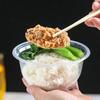 Fangcaodi 700ml Thickened Disposable Plastic Bowls (100 Count)