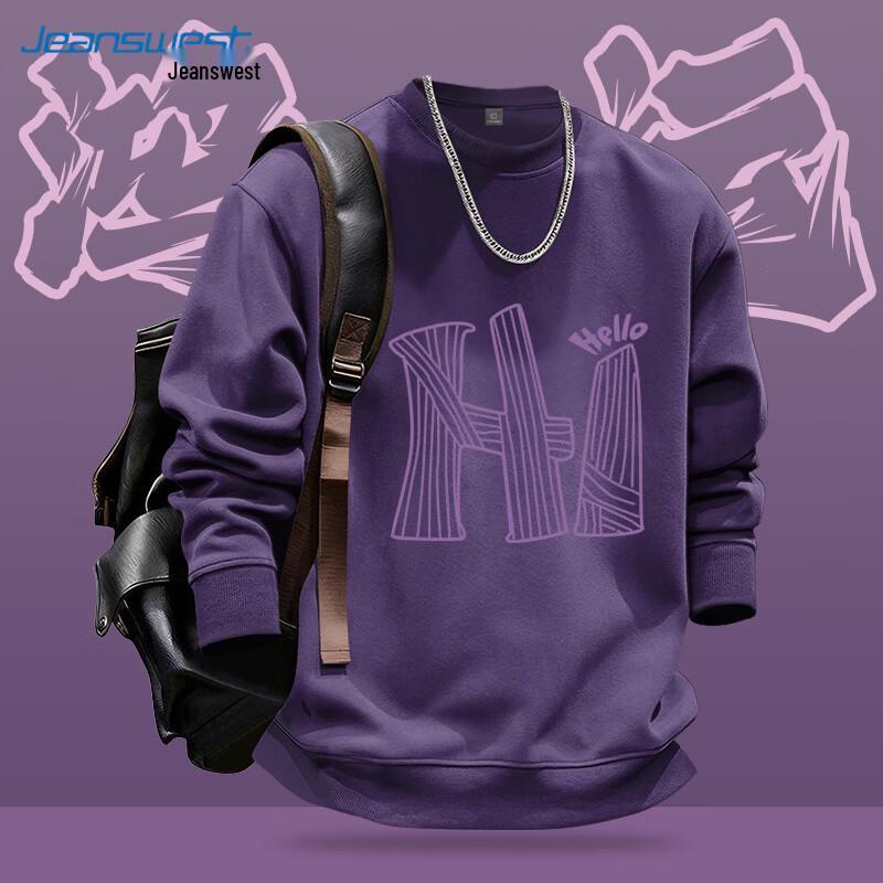 

Jeanswest Men s Casual Letter Print Round Neck Sweatshirt 4XL