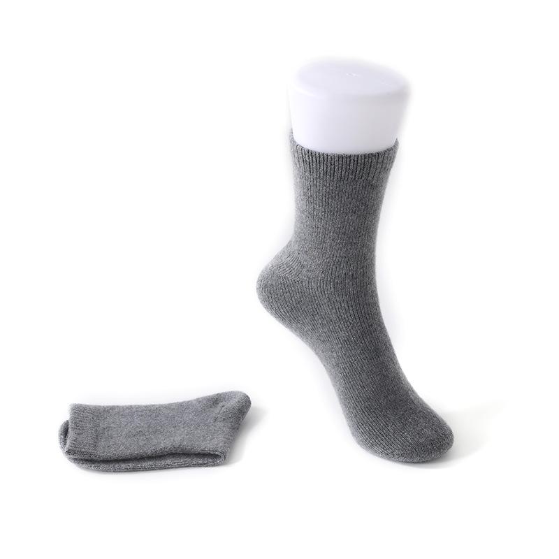 

Unisex 100% Pure Cashmere Mid-Calf Socks - Warm, Comfortable, Solid Color for Autumn & Winter One Size
