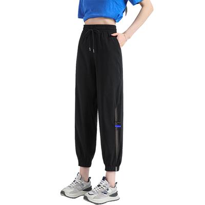 Sportbroek voor Dames In de Zomer Dunne Losse Voet Muggenspray Broek voor Lente en Herfst Slankmakende Harun Zonbescherming Sneldrogende Broek