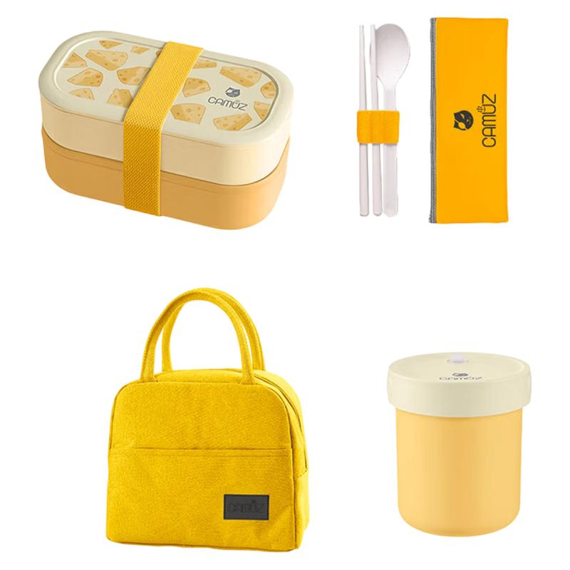 CAMUZ Bamboo Fiber Lunch Box, Japanese-Style