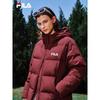 Fila Unisex Hooded Down Jacket