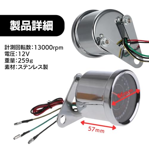 Motocyklový otáčkoměr Automatický měřič Počítadlo kilometrů Měřič Cub Univerzální Měřič otáček Cub Super Cub Ape Monkey Rebel Gorilla Monkey (Pokovené stříbrem)