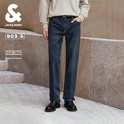 Men's Loose Straight Washed Denim Jeans