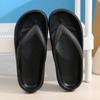 Fashion Fashion Eva Platform Flip Flops for Women 2025 Summer Non Slip Beach Slides Sandals Woman Light Soft Sole Bathroom Home Slippers