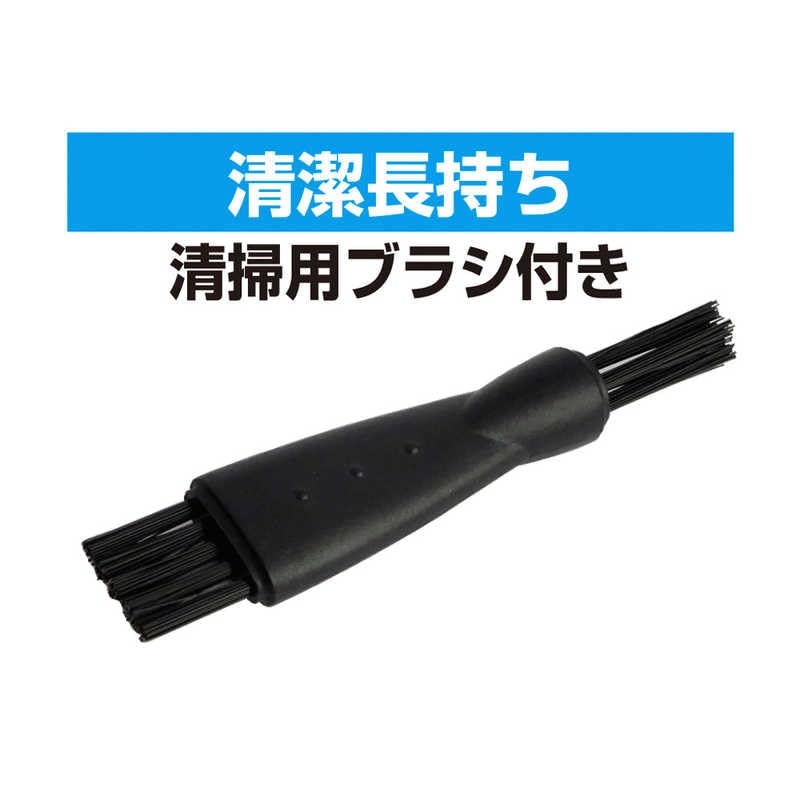 Kashimura Rechargeable Shaver Type-C KJ-183