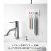 [Yamazaki] Silicone Suction Cup Toothbrush Holder, 5-Piece, White, 5.1 x 0.9 x 2.4 inches, Tower, Floating Storage, Toothbrush Stand, 10298