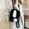 Schoolbag1011 New Fashion Personality Two-color Rabbit Ears Lamb Wool Bag Women's Japanese Cute Girl Travel Backpack