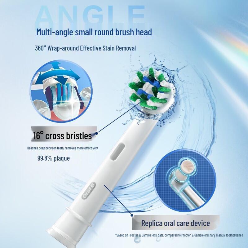 Oral-B Pro1 Max 3D Rechargeable Electric Toothbrush CN plug (adapter included)