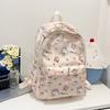 Children Pattern Print Lightweight Backpack For School And Outings