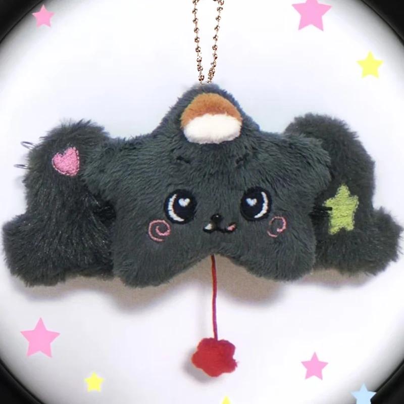 1PC Star Pendant Key Chain Doll Album Plush Pendant Doll School Bag Decoration Gifts