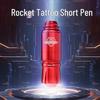 Dragon Artist Mini Rocket Tattoo Pen for Tattooing & Permanent Makeup, RCA Liner Shader Machine