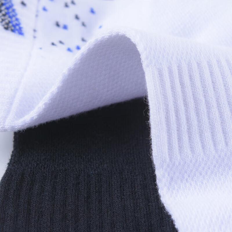 Hengyuanxiang 5-Pack Men's Casual Socks Gift Set