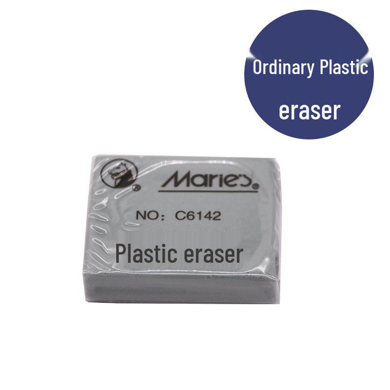 

Мали 6242 Ластик для художественного скетча с сильной адгезией, пластилин, ластик для выделения и детализации.