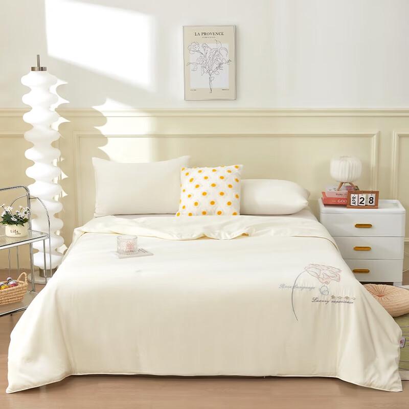 Grace High-Density Jacquard Polyester Quilt