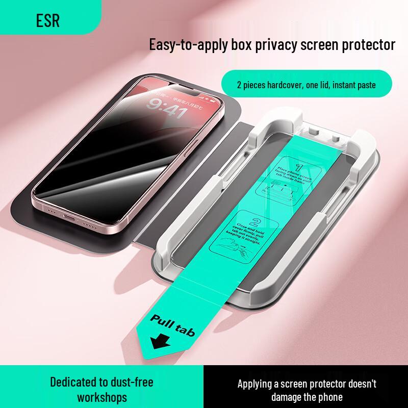 ESR iPhone Tempered Glass Screen Protector