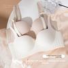 Sexy Seamless Half Cup Bra for Small Bust, Push Up Enhance Uplift Anti-Sagging Side Support Women's Lingerie