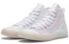 Converse Chuck Taylor All Star Hi Iridescent 165621C