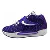 Nike KD 14 TB Court Purple Men Sneakers White DM5040-502