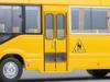 TOMYTEC Tomica Limited Vintage Neo Scale Toyota Coaster Toddler Finished Model 334323 1/64 LV-N348a Car, Yellow,