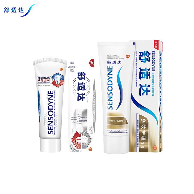 

Sensodyne Sensitive Gum & Multi-care Toothpaste Twin Pack