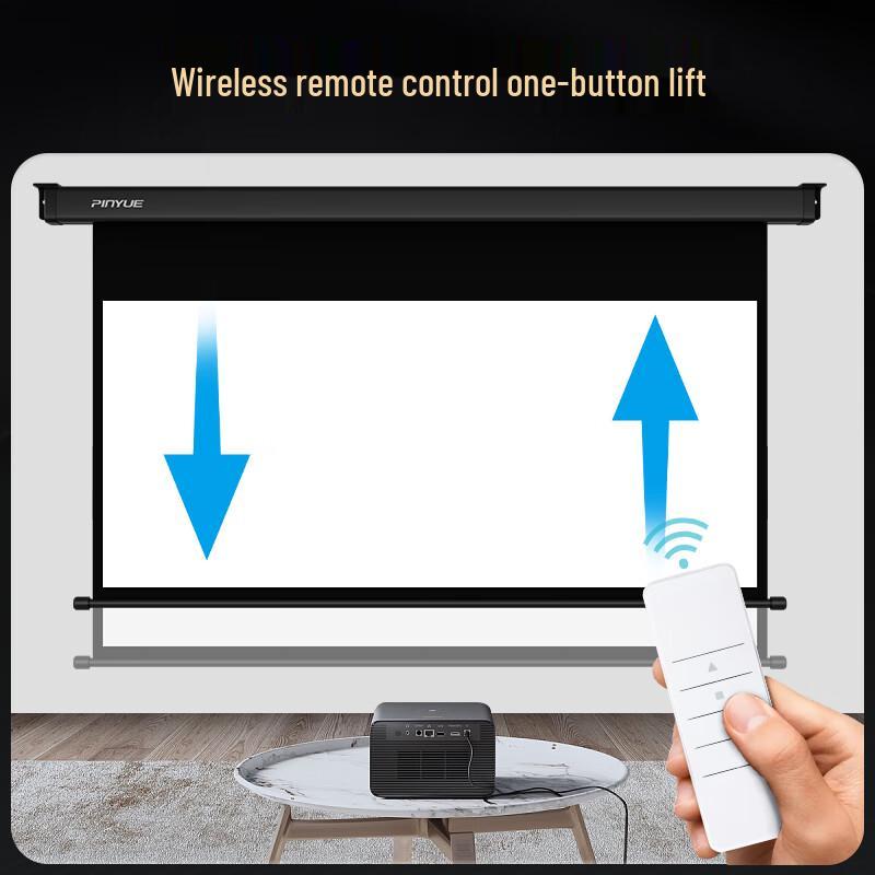 PInYUE H6 Electric Projector Screen