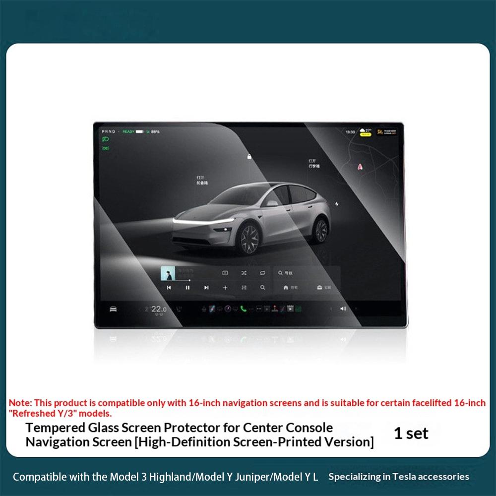 Tempered Glass Film Protector For Tesla Model YL Y Juniper 2025‑2026/3 Highland 2024-2026 Rear Row Center Control Screen Protect