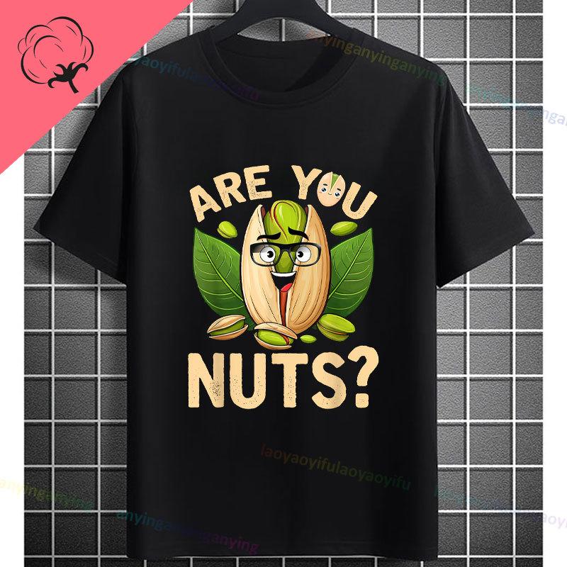 Funny Proud Member Of The Pistachio Fan Club Fashion Graphic Tshirt For Unisex Unisex 100 Cotton Shortsleeve Casual Tshirt