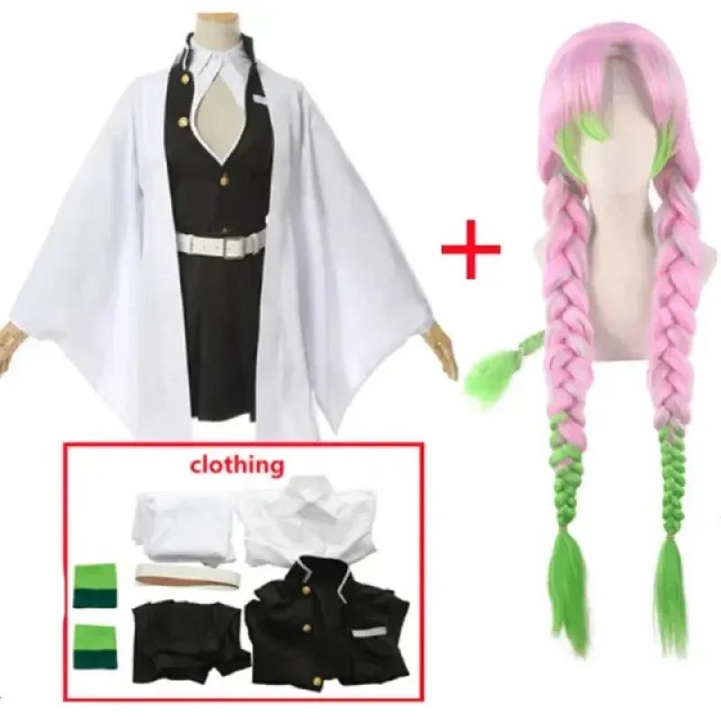 Bambini dospělí Demon Slayer Kimetsu No Yaiba Anime Kimono Kanroji Mitsuri Kostým Cosplay Kisatsutai Donne Sexy vestiti di