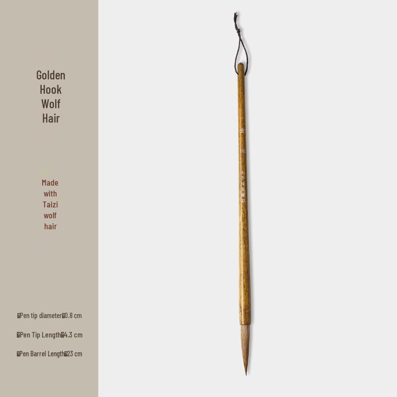 

Golden Hook Long-Bristle Wolf Hair Brush for Calligraphy and Seal Script Practice