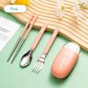 3Pcs/Set Detachable Chopstick Fork Spoon Set Student Eating Tableware  For Outdoor Travel