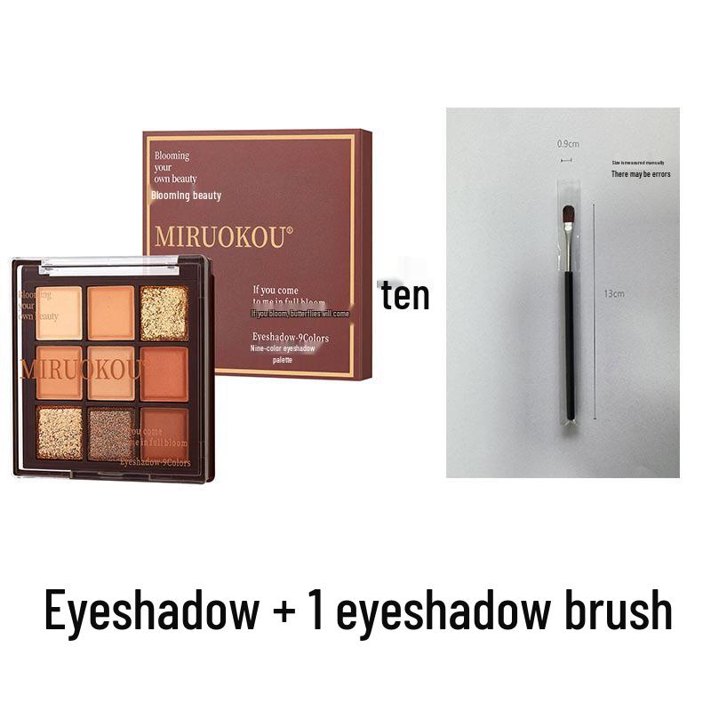Mijoqo Earth Tones: 9-Color Chocolate Eyeshadow Palette with Matte, Shimmer, and Glitter Shades for Brightening Students' Eye Makeup.