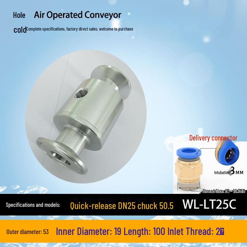 

Pneumatic Conveyor Vacuum Generator