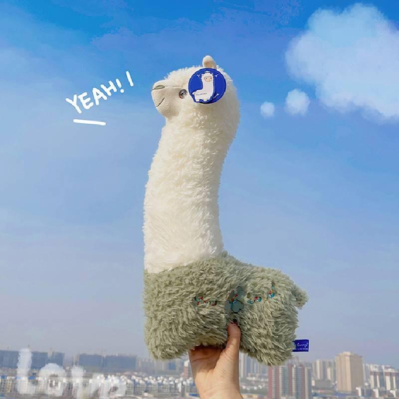 Alpaca Plush Cartoon Toy Stuffed Animal Doll Cute Decoration Kids Birthday Gift