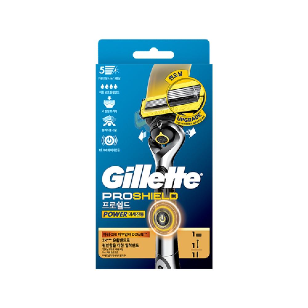 Gillette 2024 Pro Shield Yellow Power Shaver 1 Handle + 1 Razor Blade Problade ProShield Yellow Power 1up [G140]