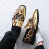 Fashion Metallic Leopard Print Color Glossy Finish Leather Casual Slip on Non-slip Men Fashionable Men's Party Dance Stage Loafer Shoes
