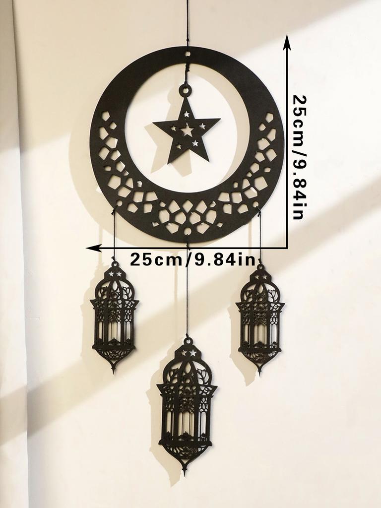 Black Wooden Hanging Lanterns Crescent Moon with Star Cutouts and Tassel, for Ramadan and Eid, Islamic Festival Home Decorations