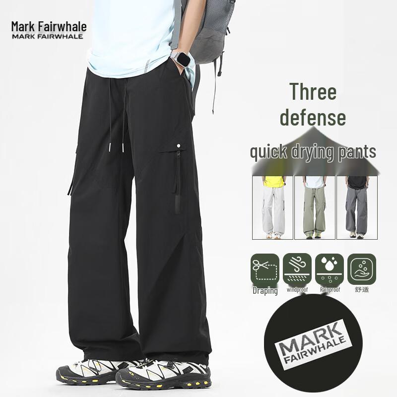 MARK FAIRWHALE Men s Ice Silk Quick Dry Outdoor Cargo Pants XL чёрный
