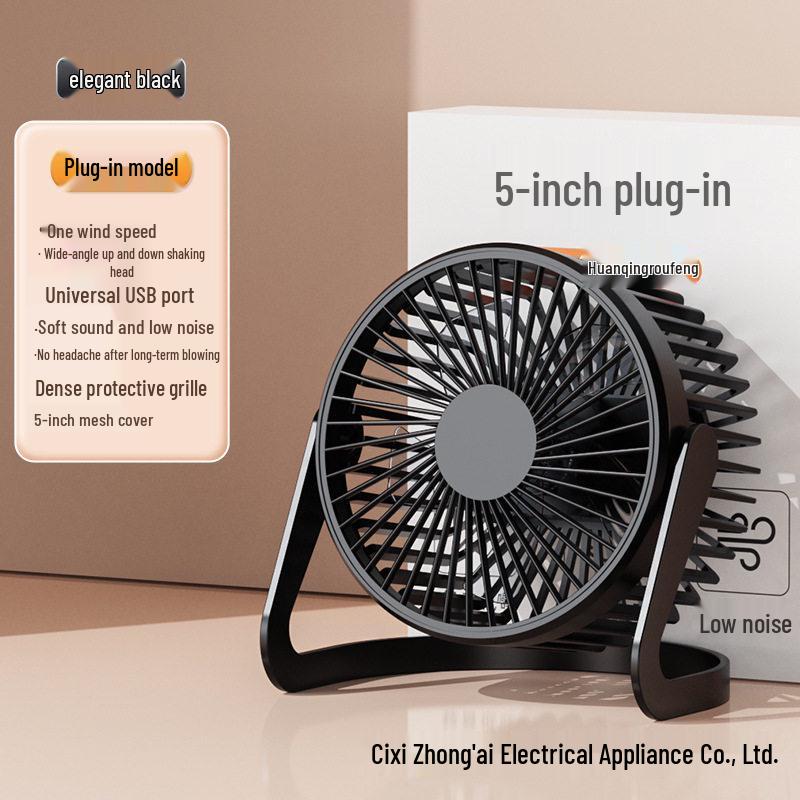 USB 4,68-Zoll Mini Schmiedeeisen Elektrischer Tischventilator für Büro und Wohnheim