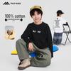 Fairytale Memory Boys' Autumn Long-Sleeve Graphic T-Shirt