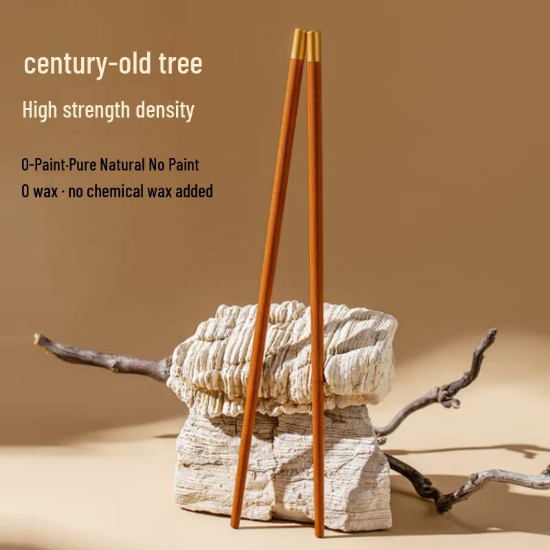 Shuangqiang Anti-slip Wooden Chopsticks